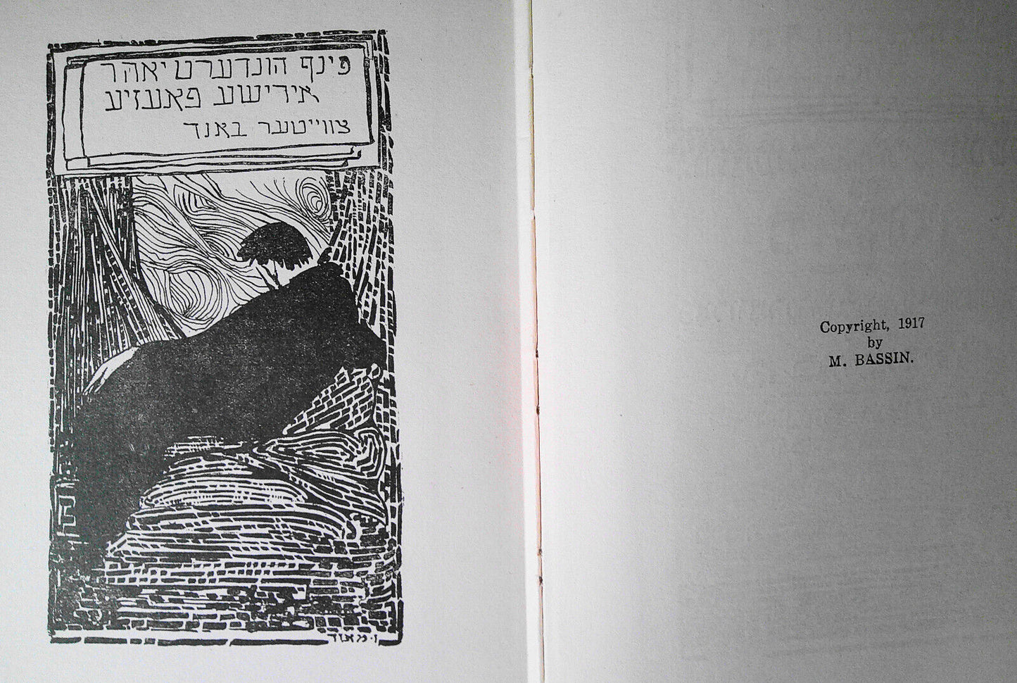1917 Anthology: Five Hundred Years of Yiddish Poetry. M Bassin 2 Vol 1st edition