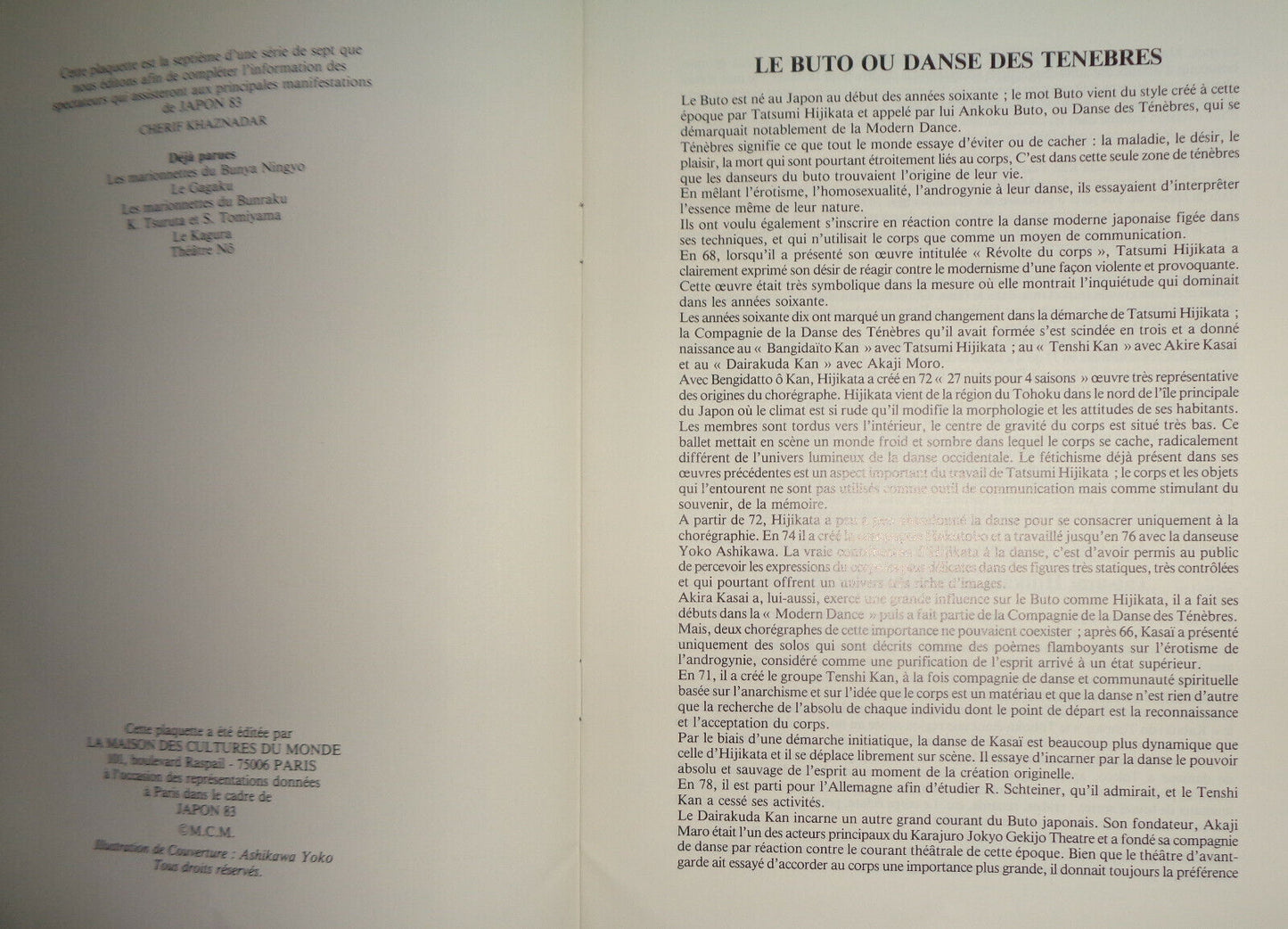 Danses Buto - Souvenir Program - 1983, Maison des Cultures du Monde, Japon 83