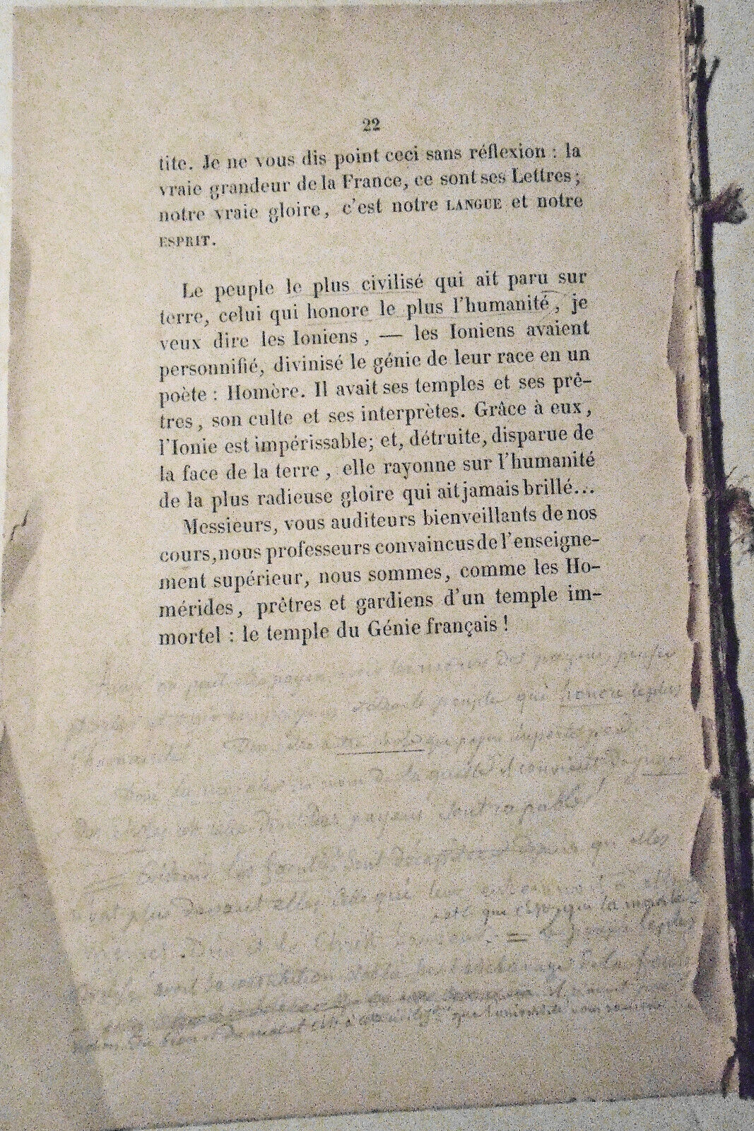 1868 La Langue et l'esprit, premiere lecon... by Charles-Julien Jeannel