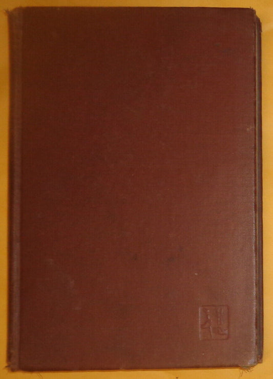 Admission to American Colleges, by Benjamin Fine. SIGNED First edition 1946