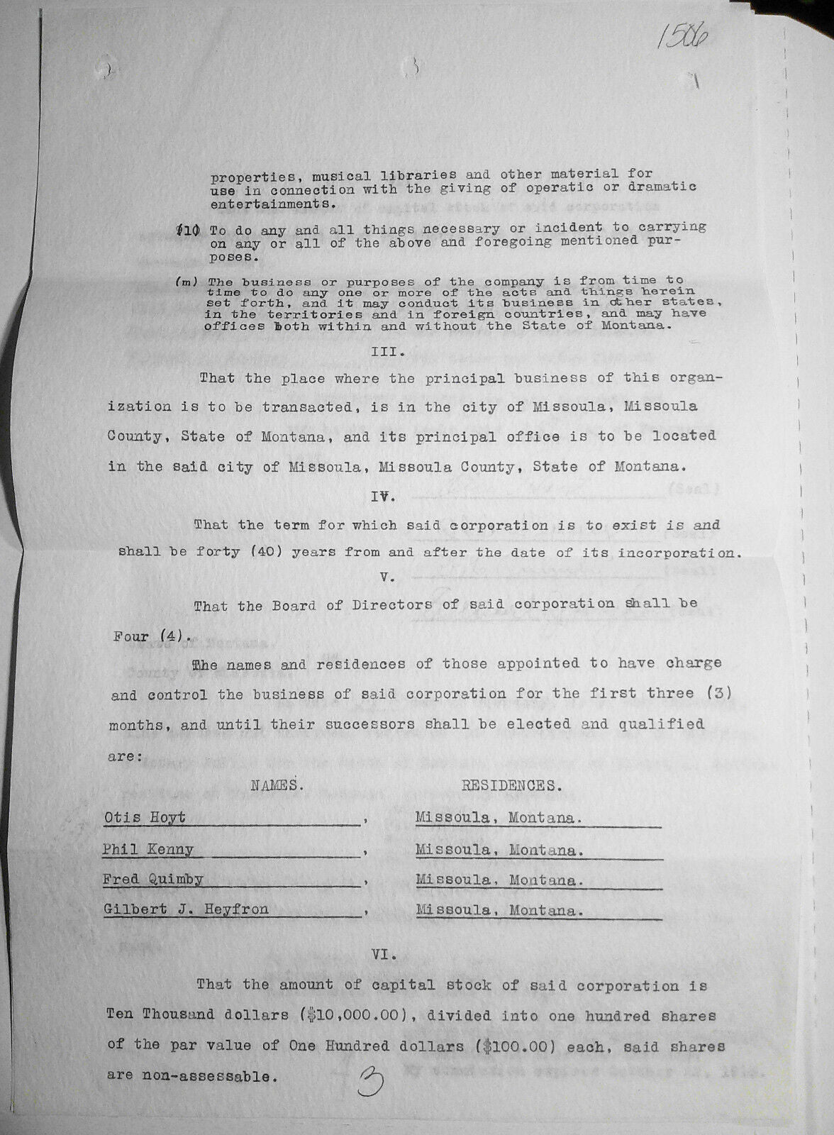 1913 "Missoula Amusement Company" Articles of Incorporation. Original documents.