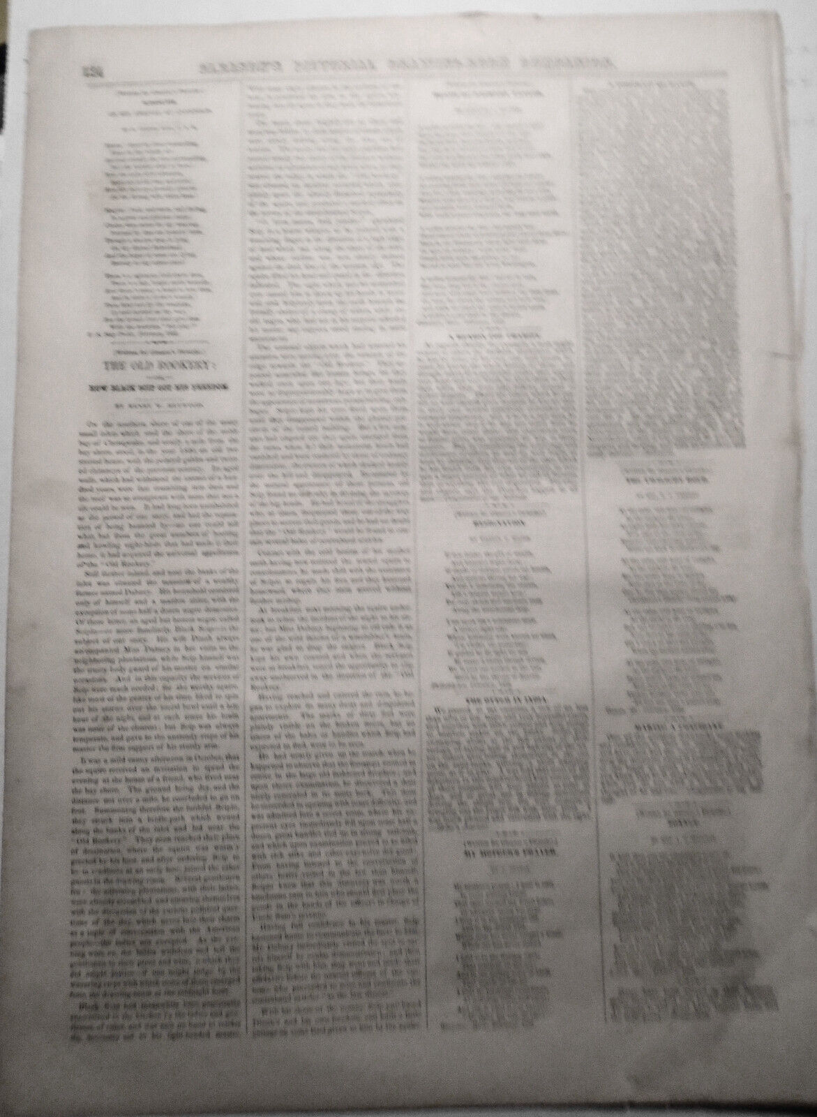 1852  Massachusetts Legislature : Senate Chamber & Hall of Representatives