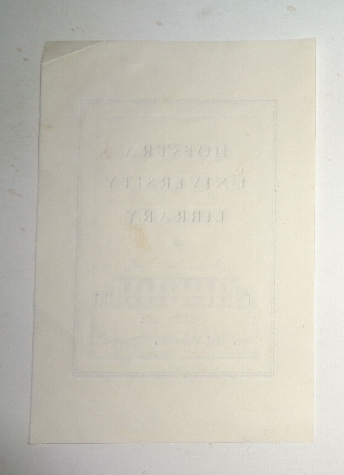 Hofstra University Library Bookplate - Gift of Dr. Matthew N. Chappell
