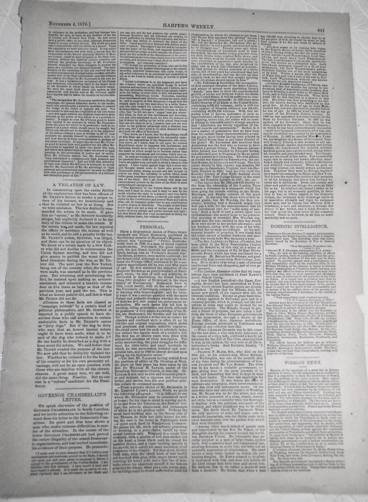The Centennial - Group from the Tiffany Exhibit - Harper's Weekly, 1876 Original