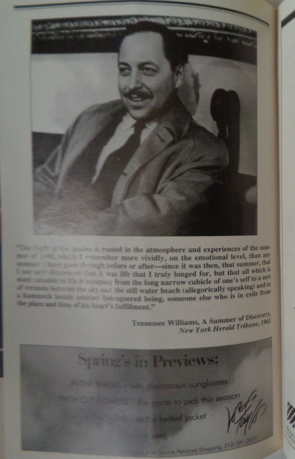 THE NIGHT OF THE IGUANA - PLAYBILL - OPENING NIGHT: MARCH 21 1996