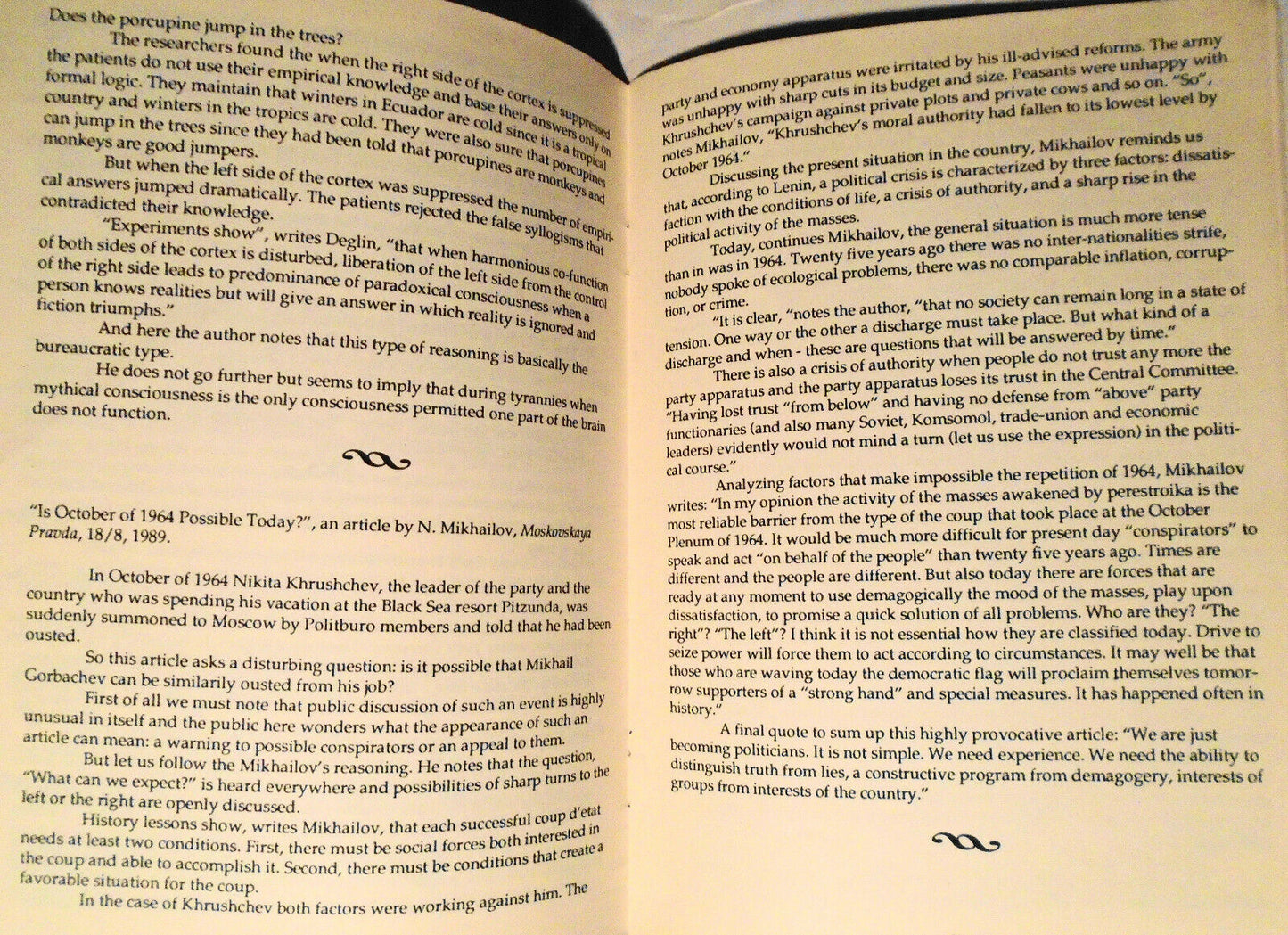 Soviet culture guide. October 1989 - Literary magazines, Theatre, Movies, Arts.