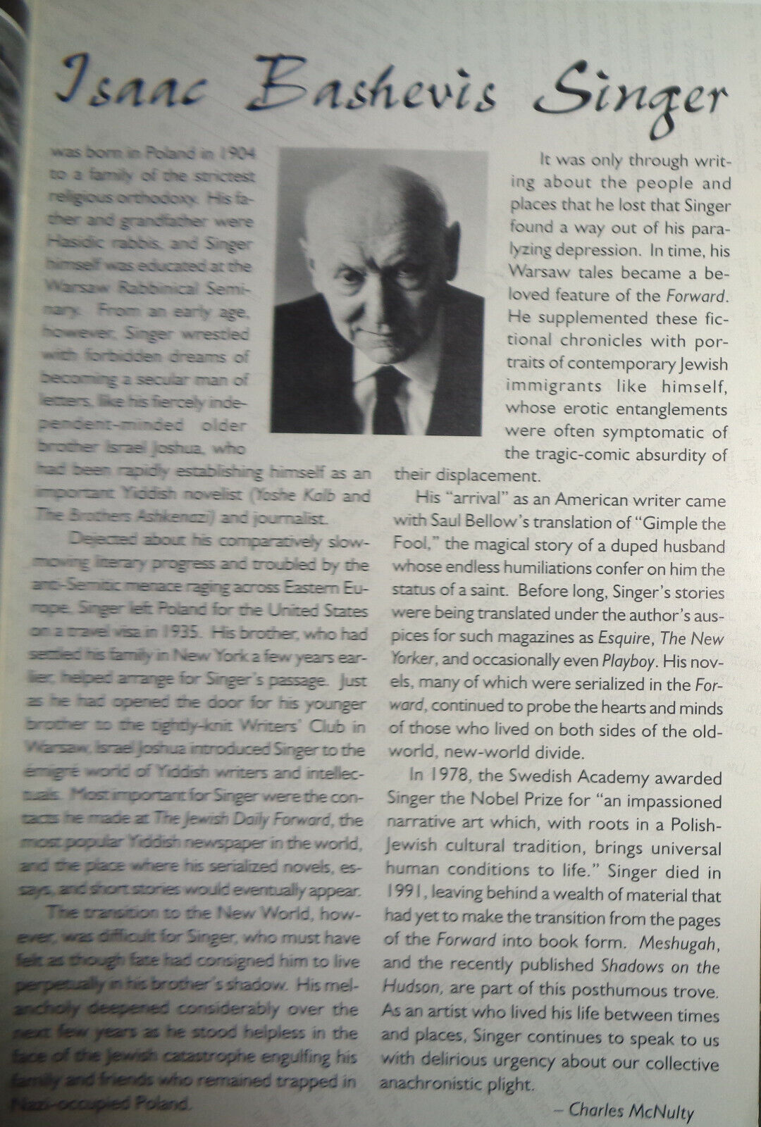 MESHUGAH - SOUVENIR PROGRAM - 1998 MCCARTER THEATRE, NY