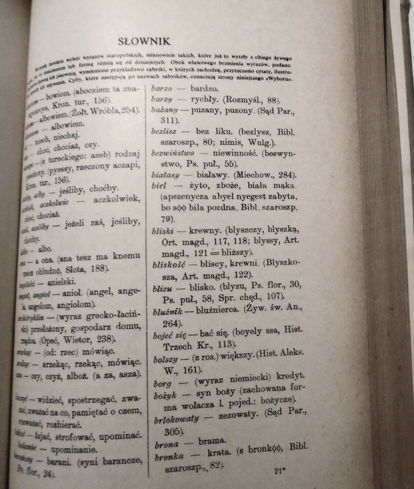 Wybor Tekstow Staropolskich. Czasy najdawniejsze do roku 1543 -Vrtel-Wierczynski