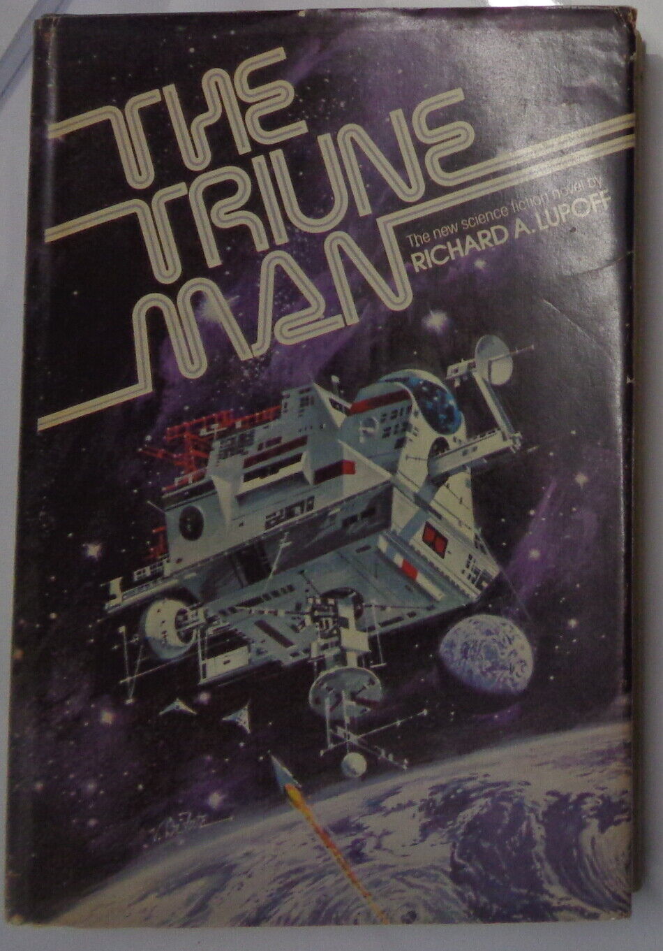 The Triune Man, by Richard A. Lupoff - SIGNED (TWICE) First Edition, 1976