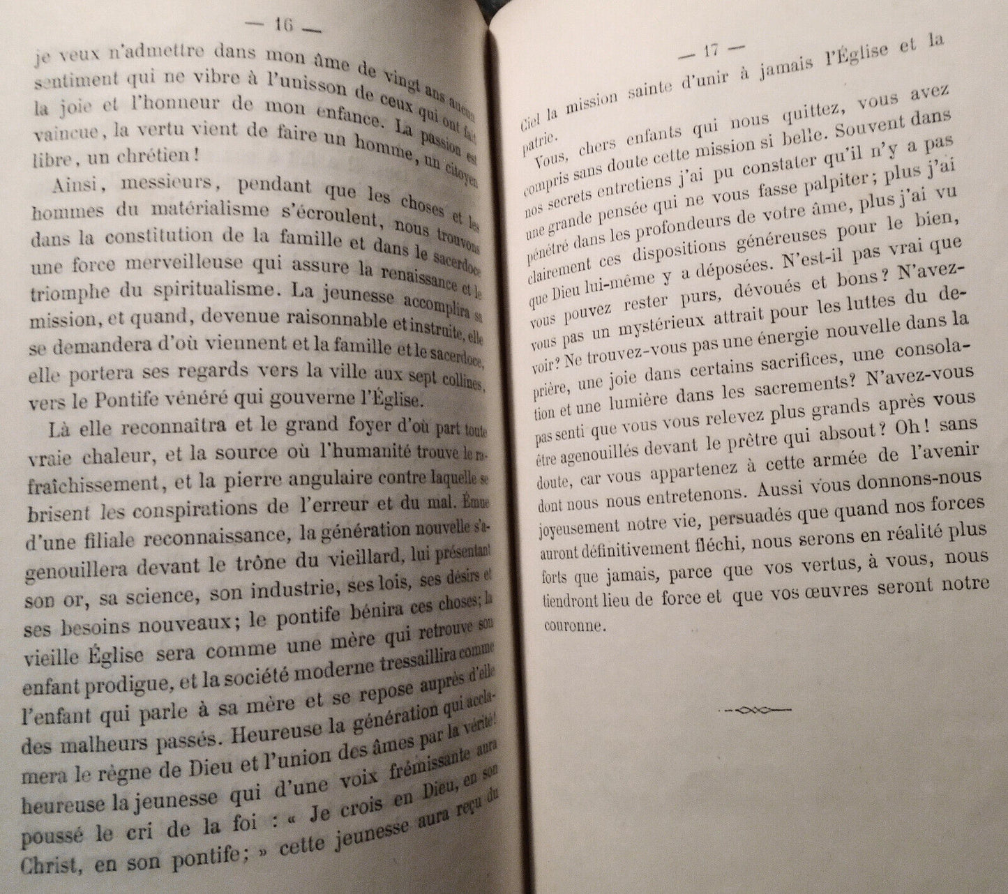 Materialisme et spiritualisme, par le R.P. Captier ... et par le R.P. Hyacinthe.