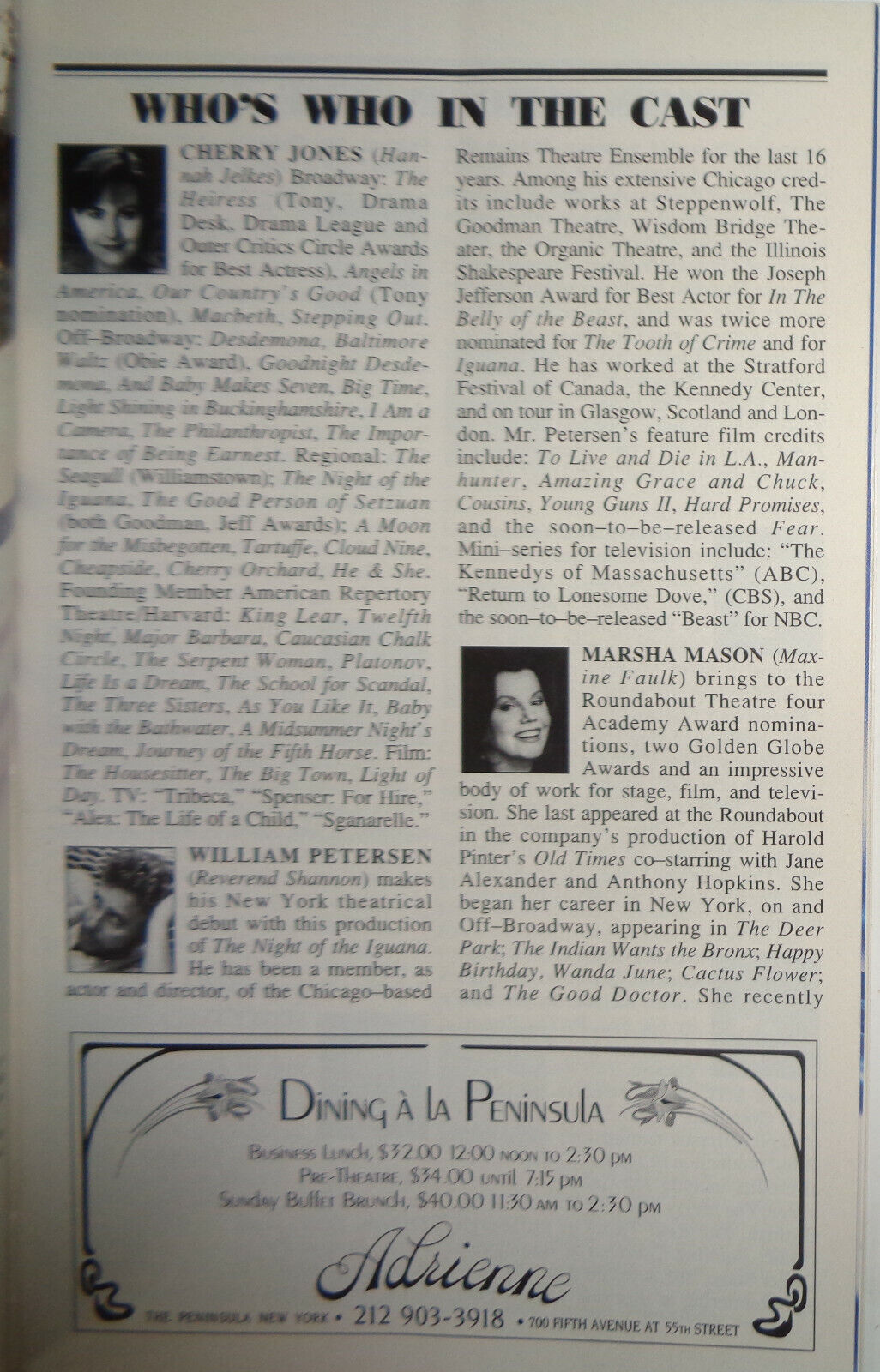 THE NIGHT OF THE IGUANA - PLAYBILL - OPENING NIGHT: MARCH 21 1996