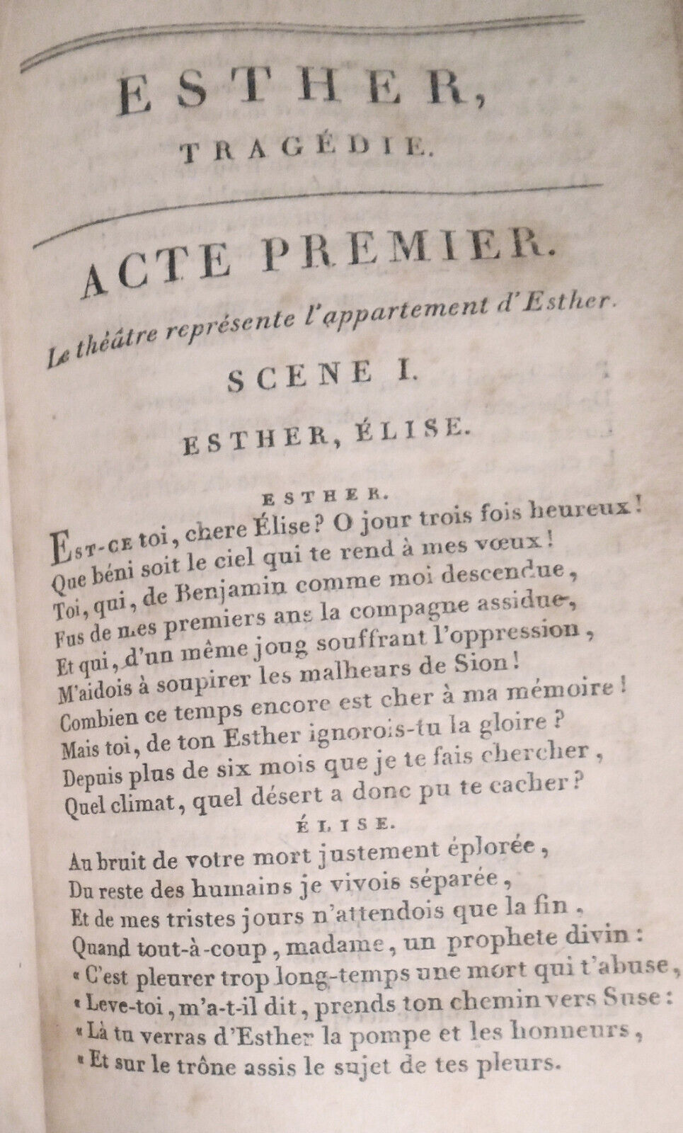 1817 Oeuvres de Jean Racine, Tomes 1, 2, & 3.