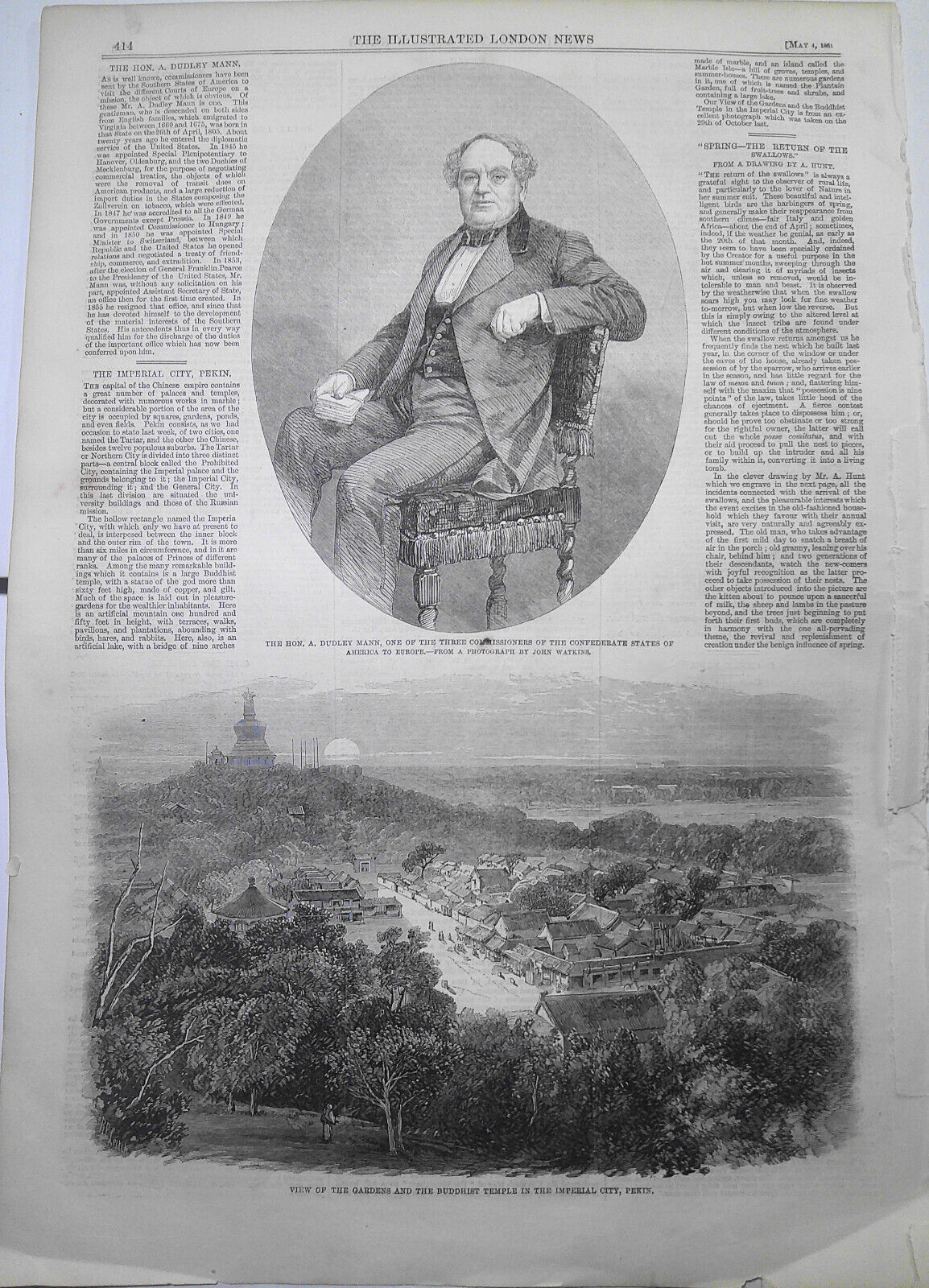 View of the Gardens and the Buddhist Temple in the Imperial City, Pekin. 1861.