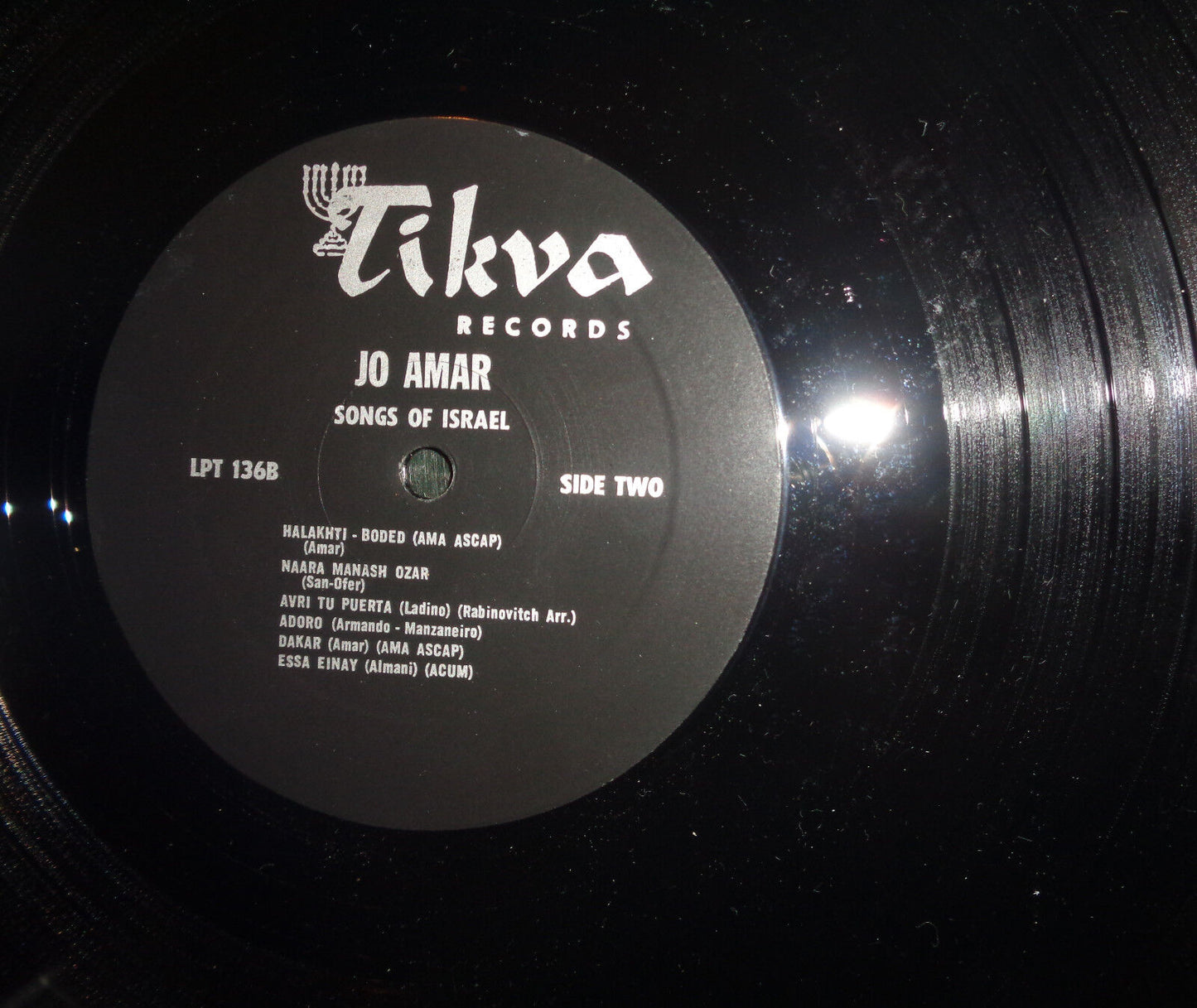 Jo Amar - SONGS OF ISRAEL - vinyl lp - TIKVA RECORDS - T 136 - STEREO