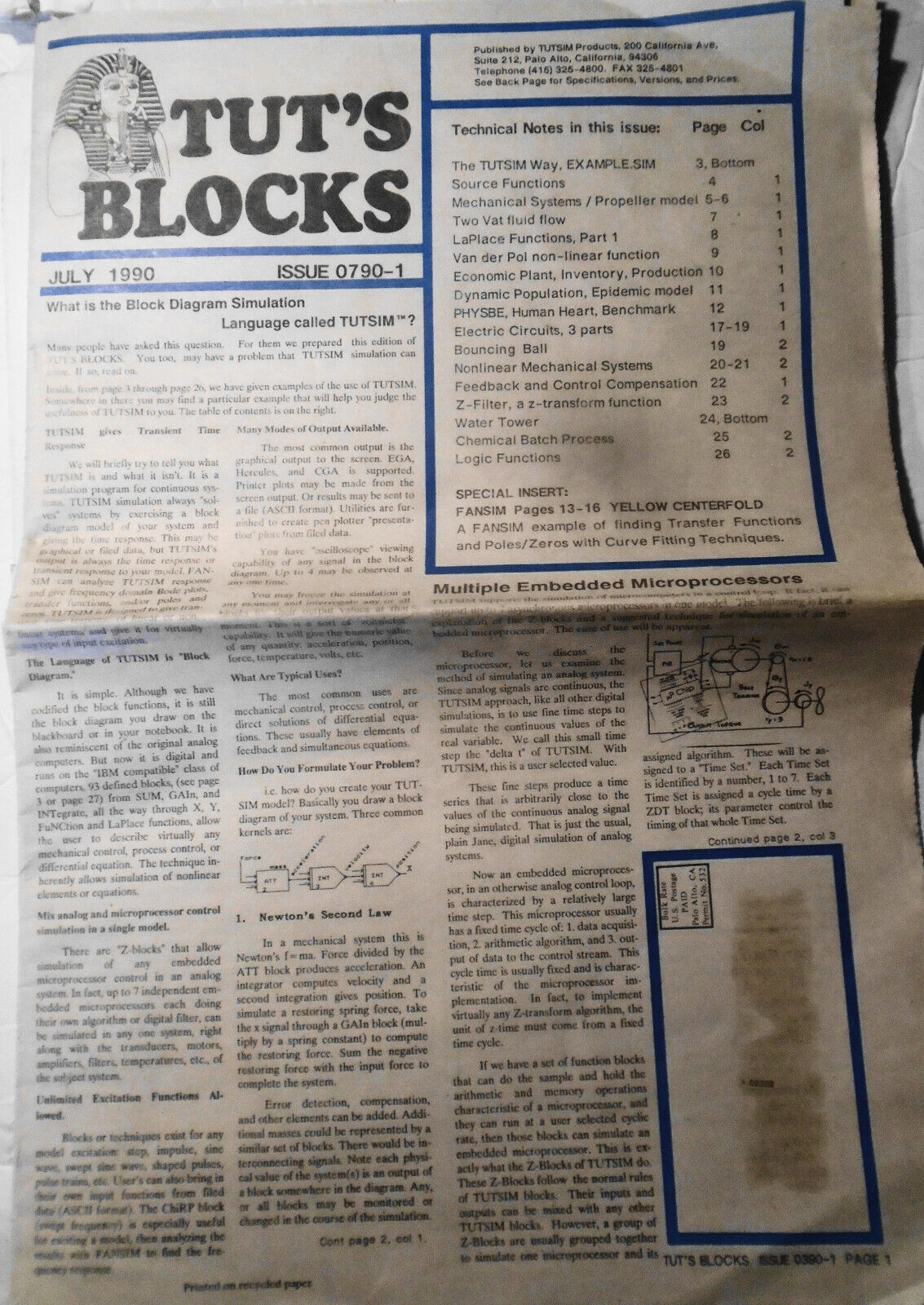 Tut's Blocks, July 1990 - TUTSIM - 1st commercial simulation software for IBM PC