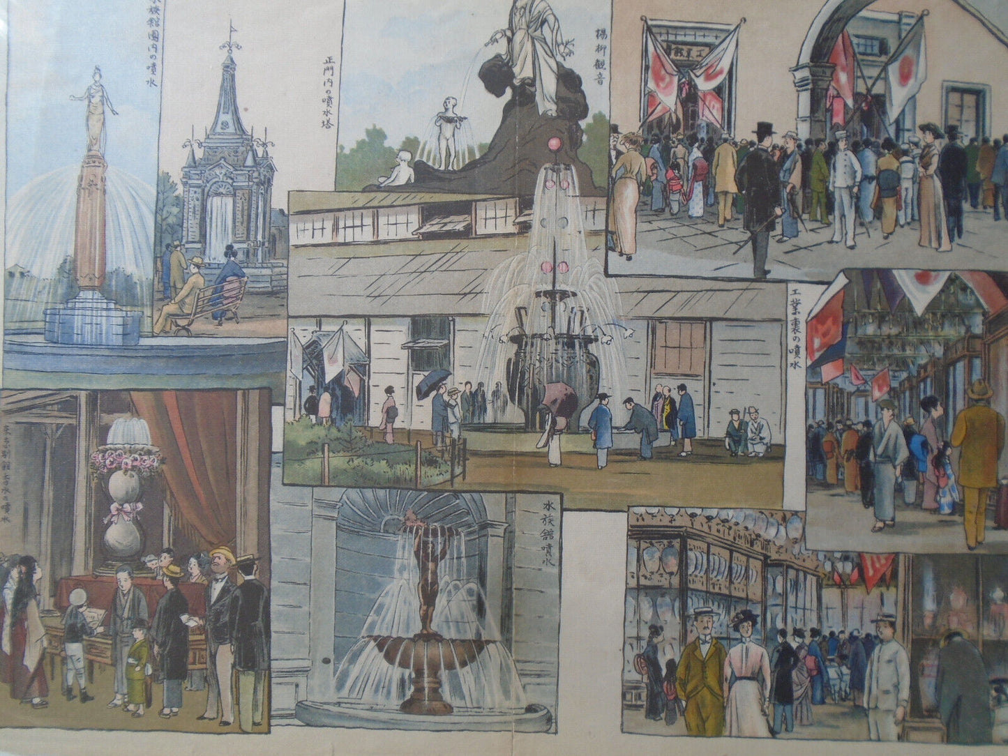 Antique Japanese print - About town?  13 5/8 x 10 inches.