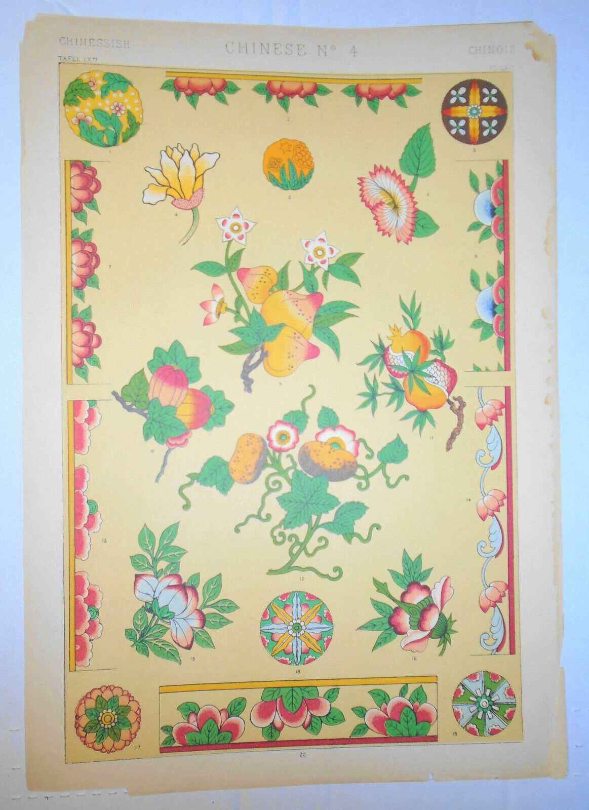 1868 Chinese No. 4, by Owen Jones, Grammar of Ornament - Color Lithograph