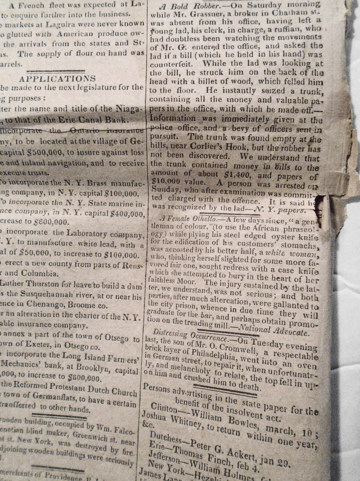 Albany Daily Advertiser, December 25, 1824 - Lafayette's family, "Female Othello