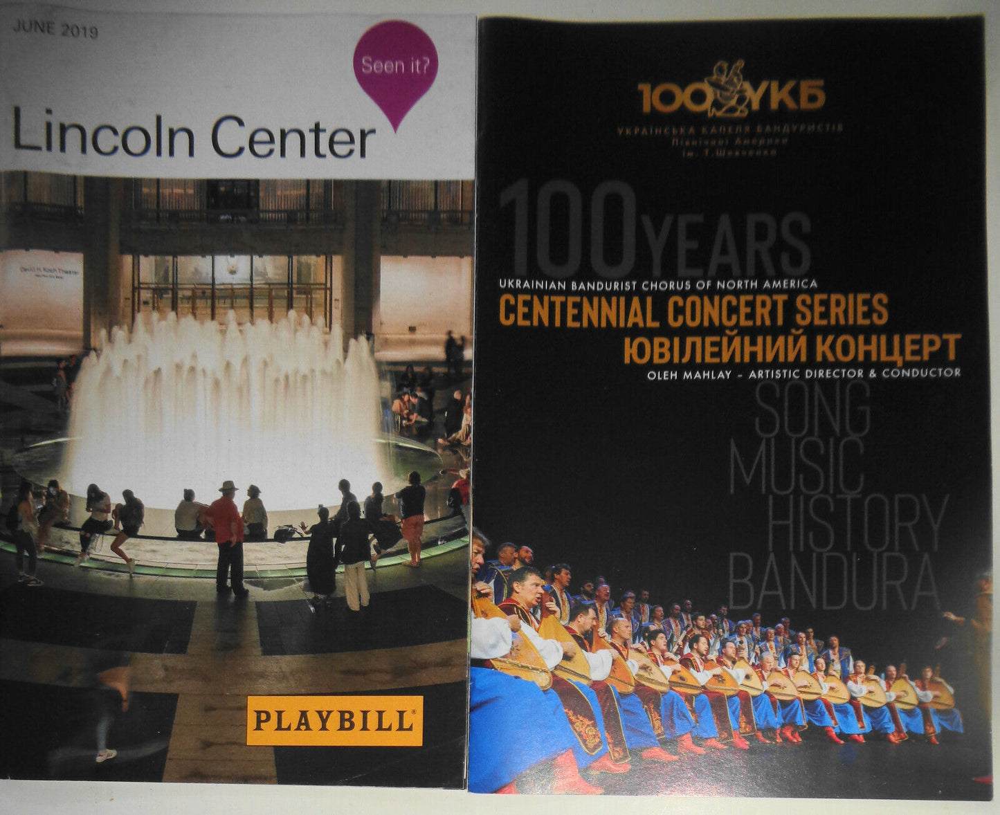 Ukrainian Bandurist Chorus of North America, Playbill & Souvenir Program, 2019