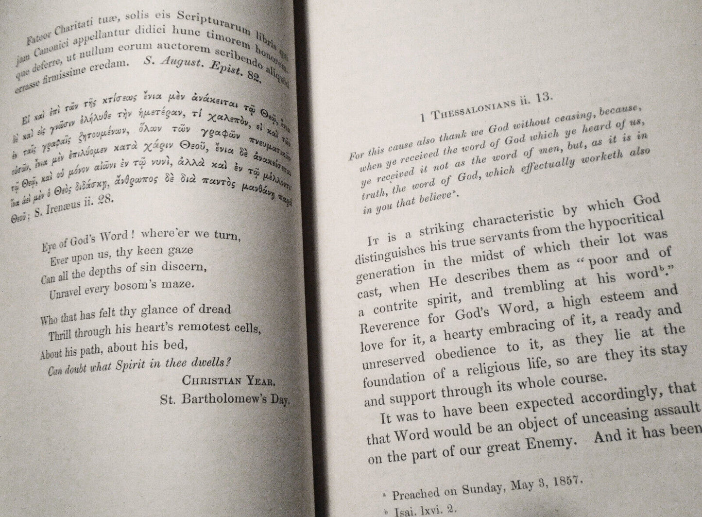 1862 The form of sound words ... seven sermons at Oxford, by Charles A. Heurtley