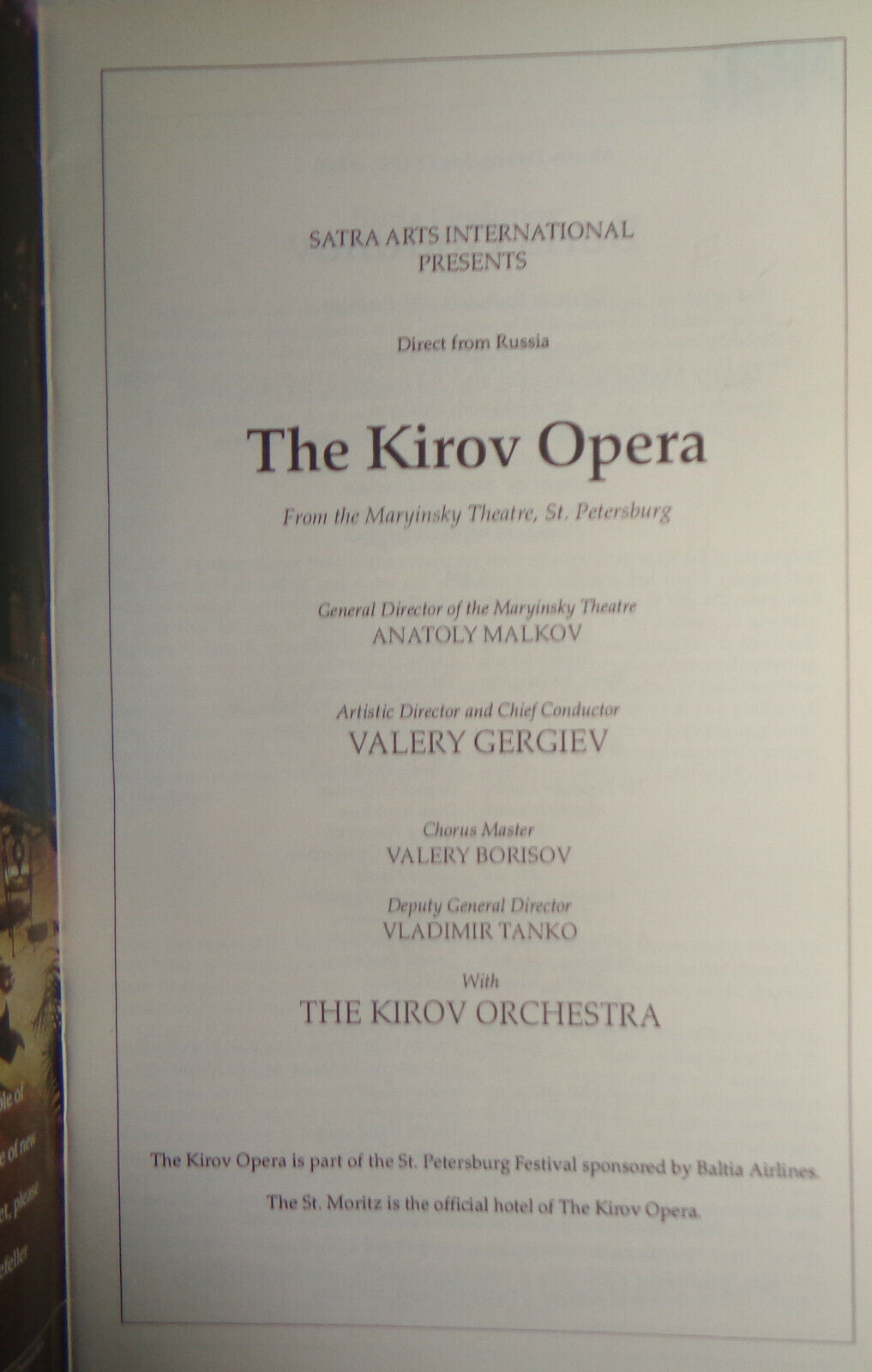 THE KIROV OPERA - BORIS GODUNOV - METROPOLITAN OPERA STAGEBILL - JULY 13, 1992