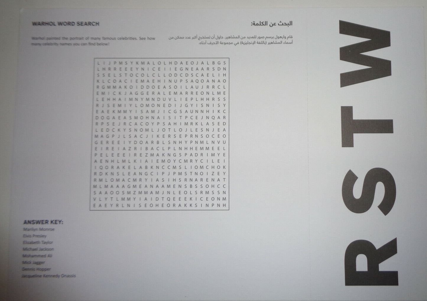 RSTW Gallery Guide collection Larry Gagosian /Warhol Rauschenberg Abu Dhabi 2010