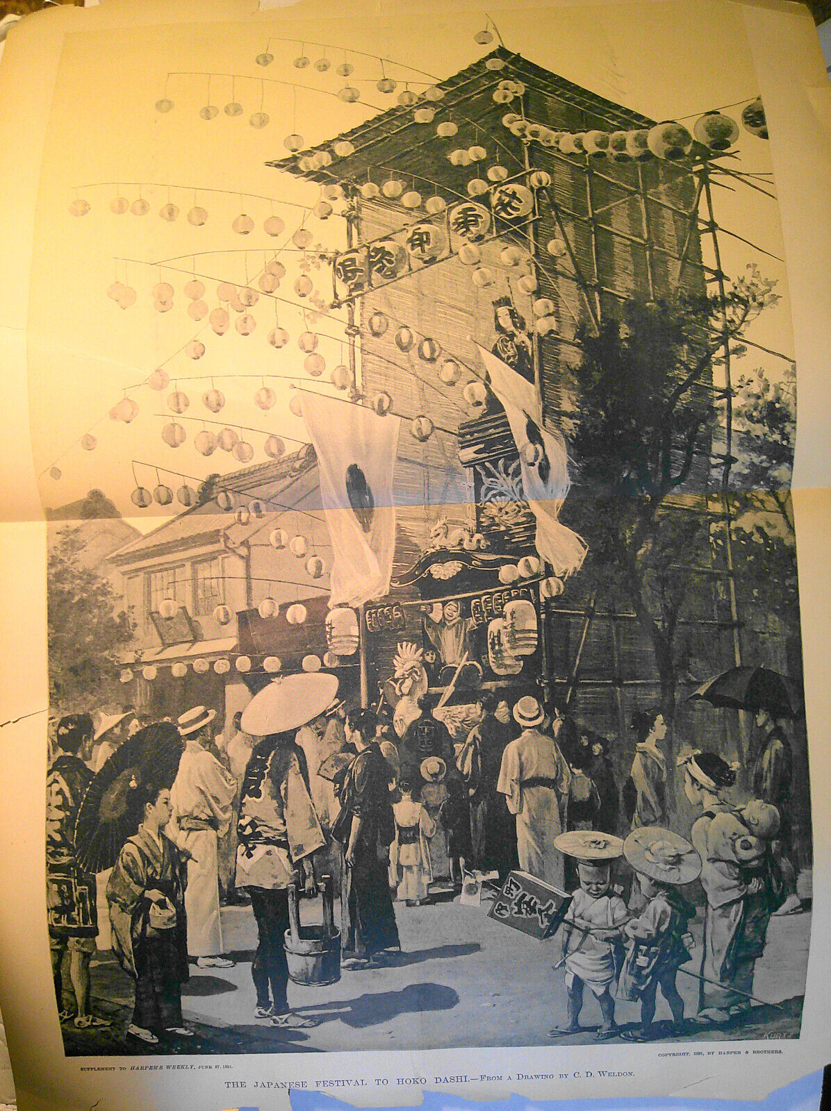 The Japanese Festival to Hoko Dashi -  Harper's Weekly, 1891 --  22 x 16 inches