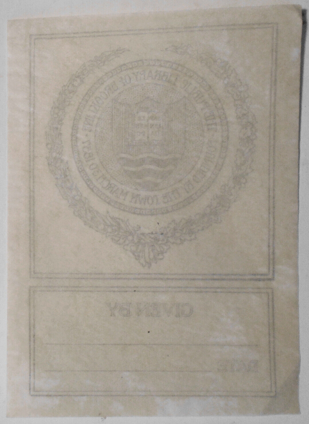 The Public Library of Brookline, Ex Libris Bookplate - circa 1900