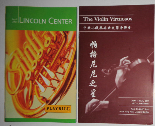 THE VIOLIN VIRTUOSOS - PLAYBILL + SOUVENIR PROGRAM - APR 14, 2007 Lincoln Center