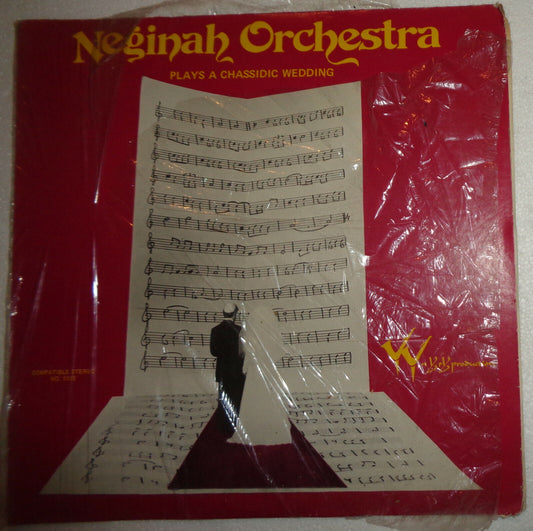 Neginah Orchestra plays a Chassidic wedding. LP
