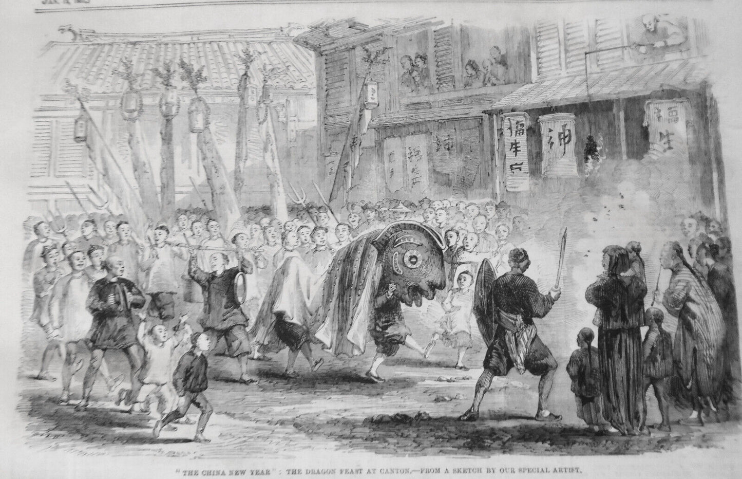 Illustrated London News, September 18, 1847 -  Shakespeare & Stratford Upon Avon