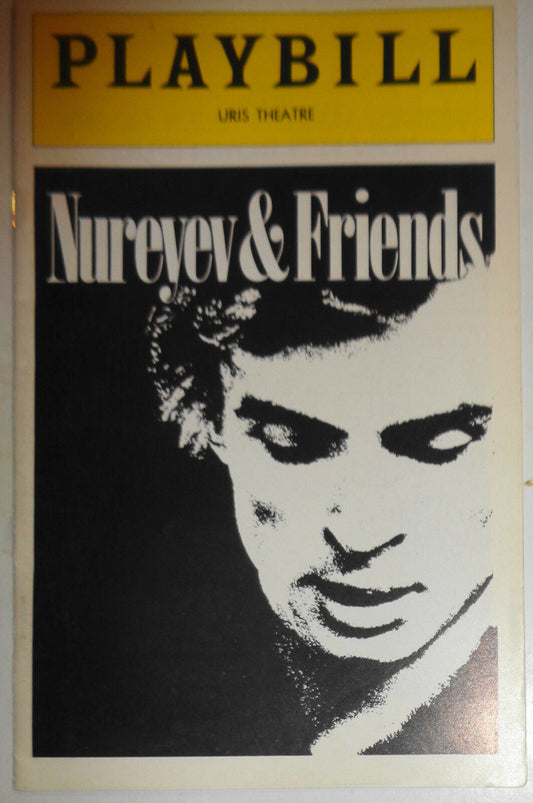 NUREVEV & FRIENDS - PLAYBILL - DECEMBER 1974