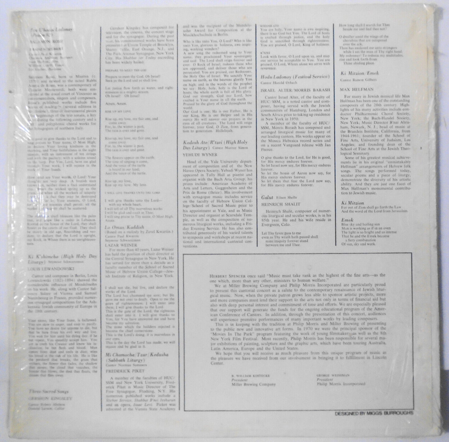 American Conference Of Cantors: Highlights Of 18 / "Chai-Life" Gala Concert LP