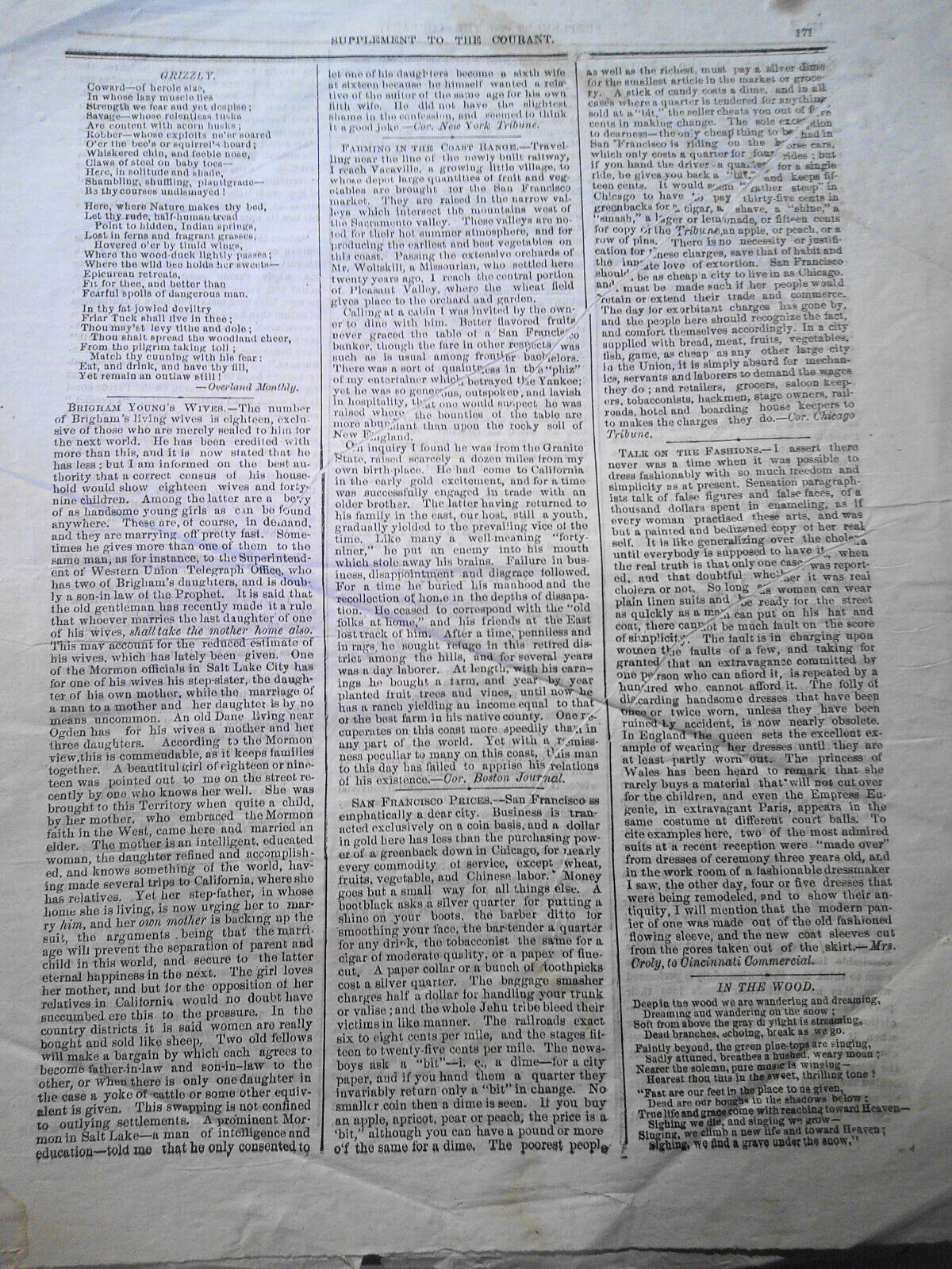 New Lincoln story; Negro on Chinese - Supplement To the Courant, Sept. 11, 1869