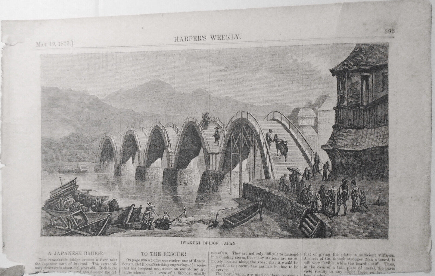 Iwakuni Bridge, Japan : A Japanese Bridge - Harper's Weekly, May 19, 1877