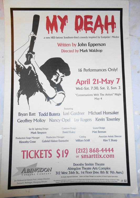 MY DEAH - 2007 poster, Dorothy Strelsin Theatre, New York City Abingdon Company