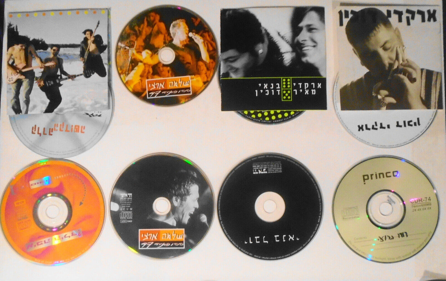 8 CDs lot : - Jewish, Israeli