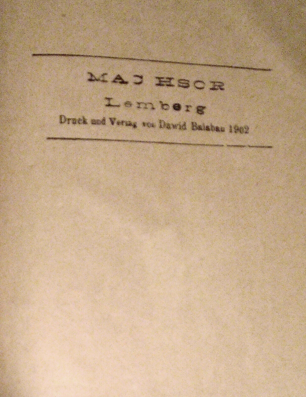 1903 Machsor [Hebrew / Yiddish Prayer Book] - David Balaban