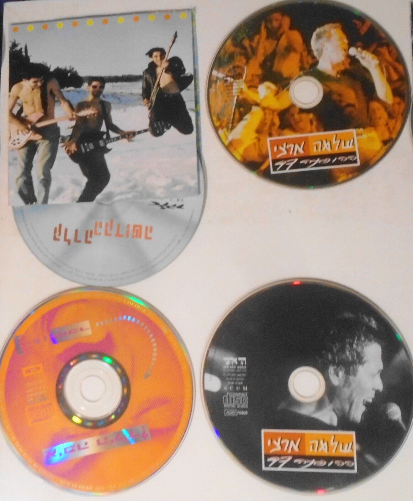 8 CDs lot : - Jewish, Israeli