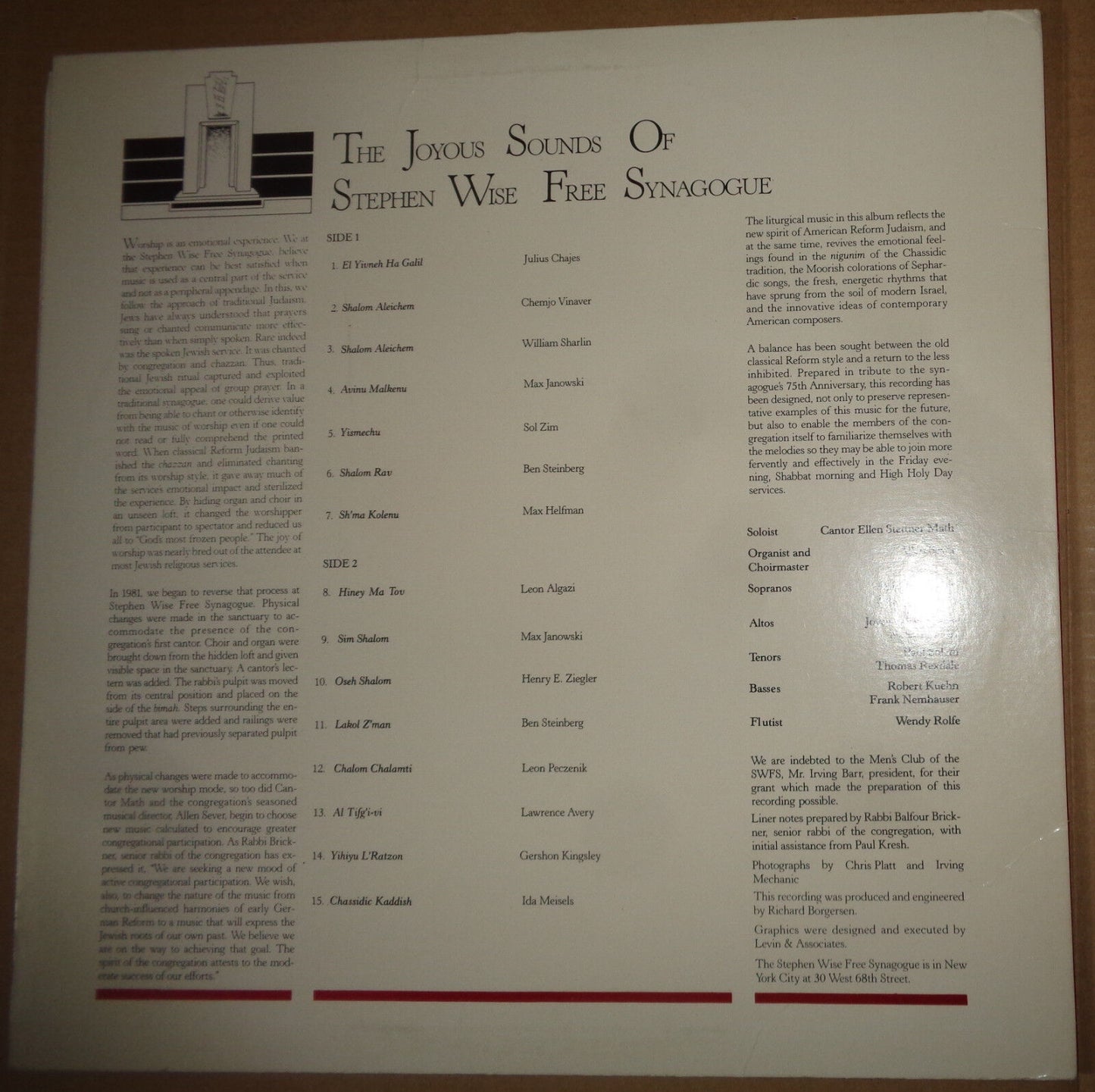 THE JOYOUS SOUNDS OF STEPHEN WISE FREE SYNAGOGUE [NYC] - vinyl LP.  1982