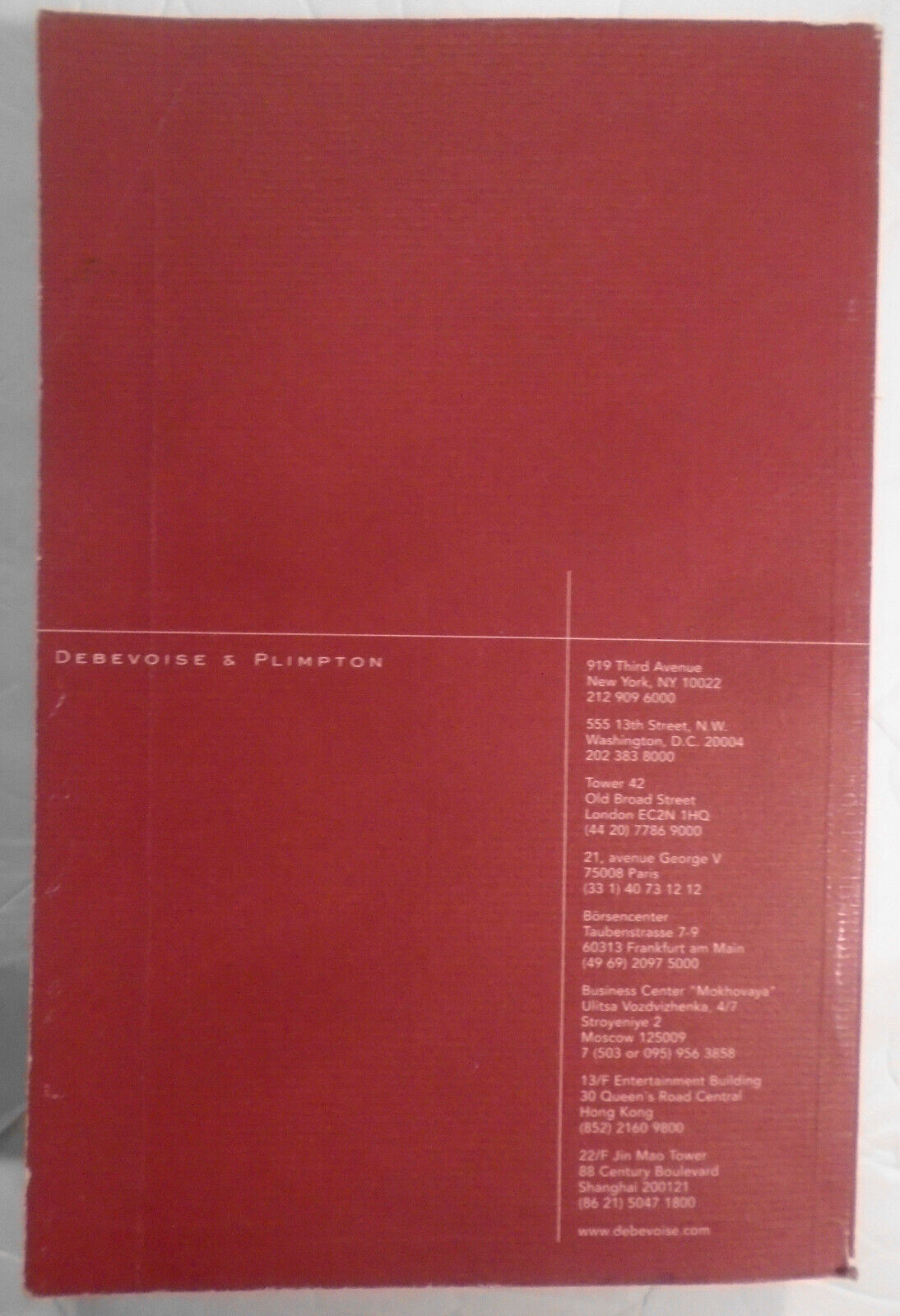 Corporate Governance Digest, by Ralph C. Ferrara & Jennifer C. Argabright. 2005.