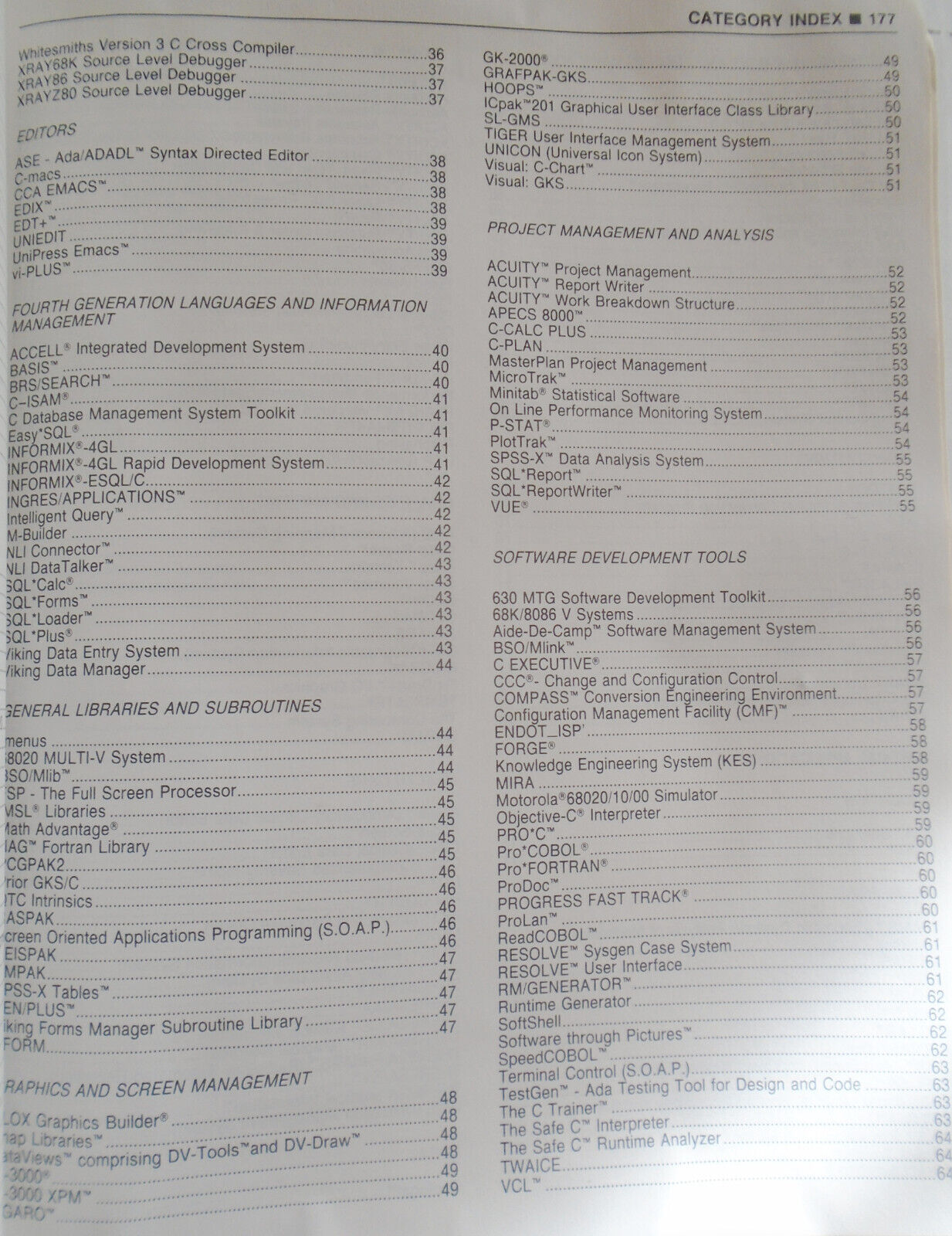 ULTRIX (UNIX) software source book. 4th edition [1988] - Digital Equipment Corp.