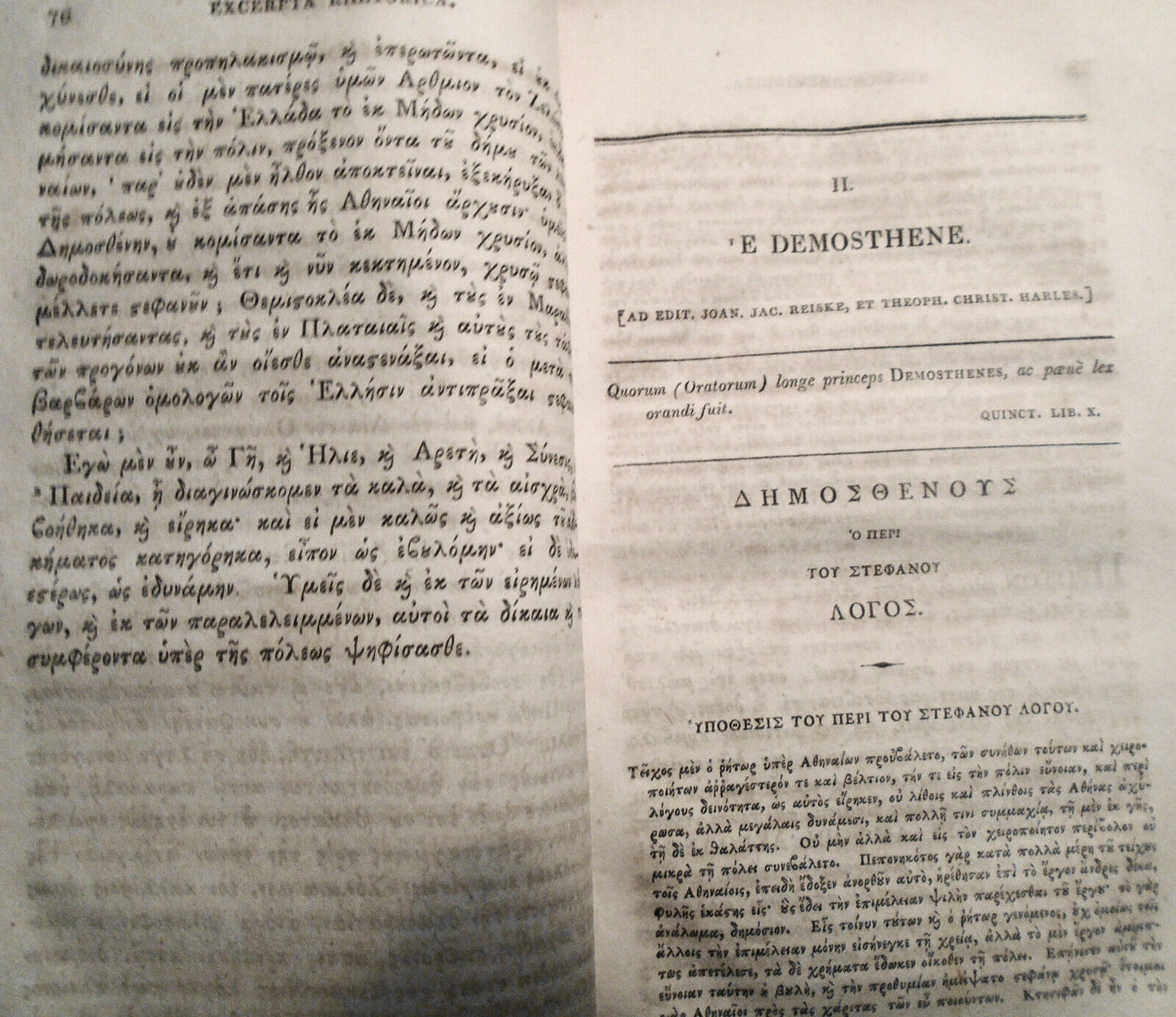 1819 Analekta Hellenika meizona, sive Collectanea Graeca majora. Tome 3, Part 1