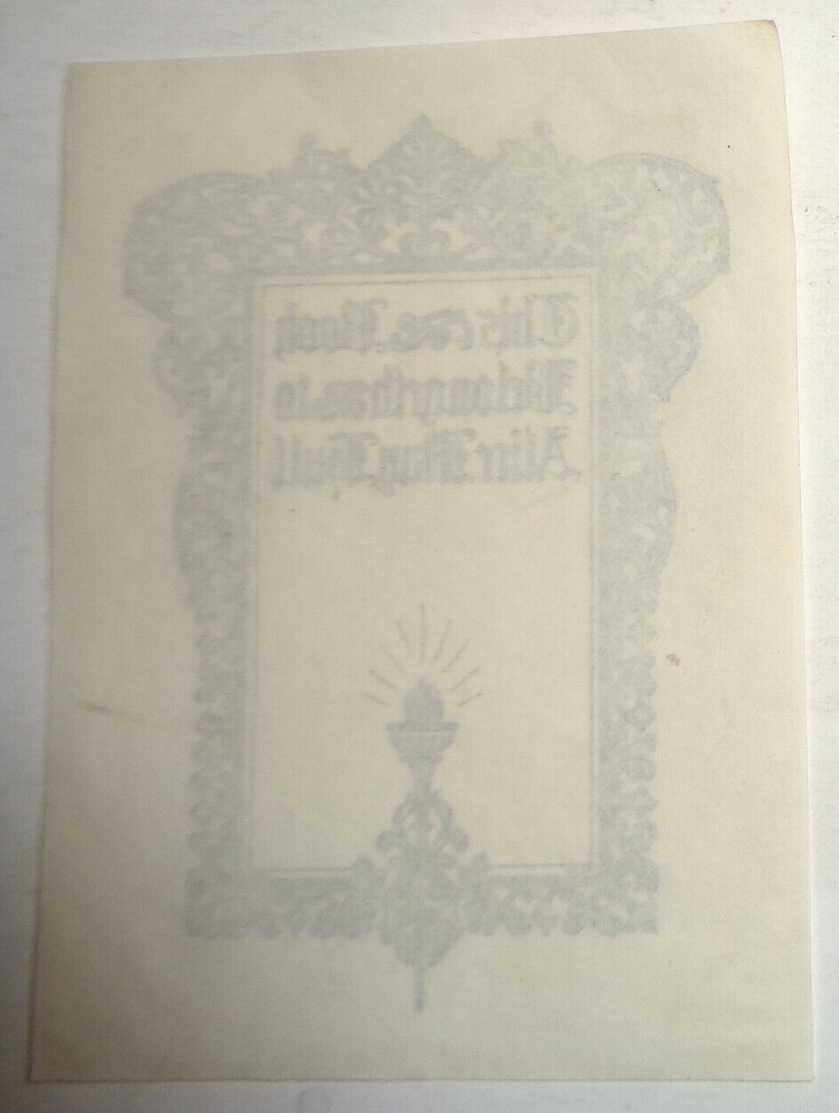 Alice May Hall - Ex Libris Bookplate, 1903