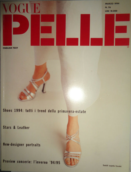Vogue Pelle, Marzo 1994 - N. 76 -  [English Text]