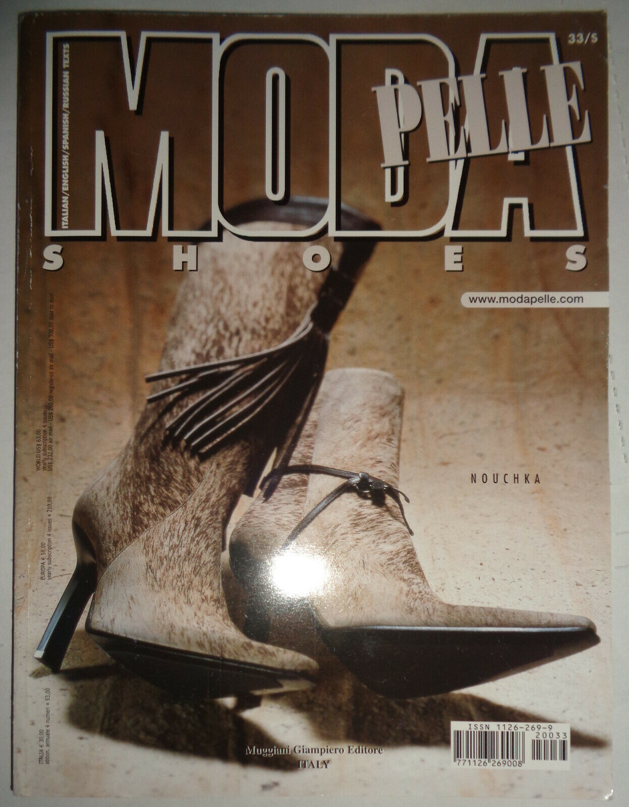 Moda Pelle Shoes  - Maggio 2002, N. 88 - Italian/English Spanish/Russian texts