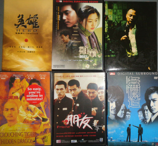 6 Chinese Movie DVDs lot