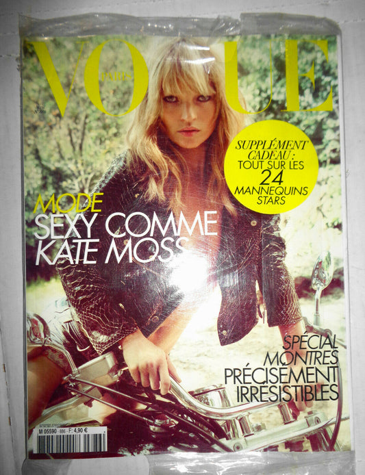 Vogue Paris, April 2008 - Kate Moss. Brand new, in shrinkwrap.