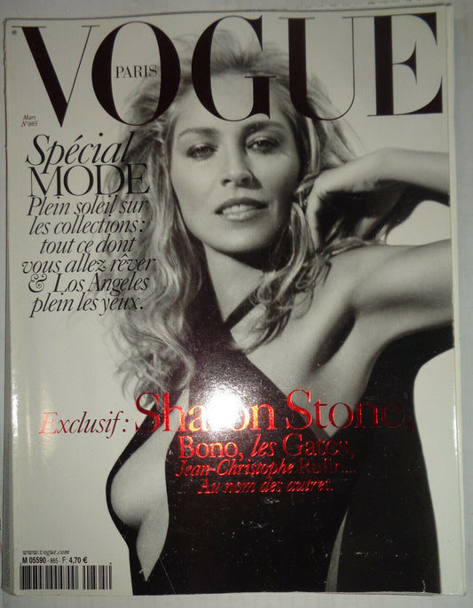 Vogue Paris March 2006 - #865 Sharon Stone