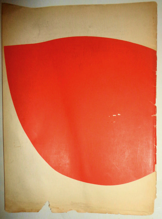 ELLSWORTH KELLY ORIGINAL LITHOGRAPH - DERRIERE LE MIROIR No 110 1958 Rear cover